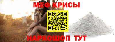 PSILOCYBIN Балахна