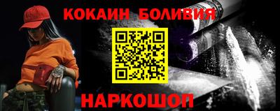 скорость Балашиха