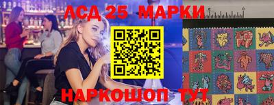 дурь Балаково