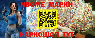 амф Бугуруслан