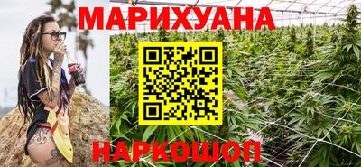 дурь Балаково