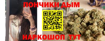 PSILOCYBIN Балахна