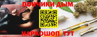 скорость Балашиха