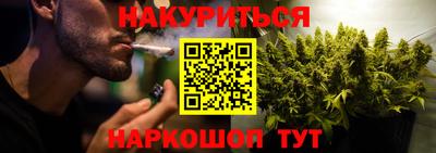 скорость Балашиха