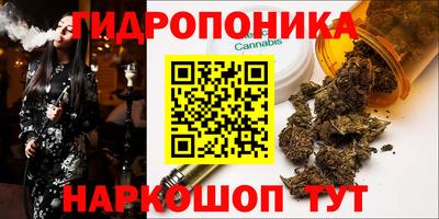 скорость Балашиха
