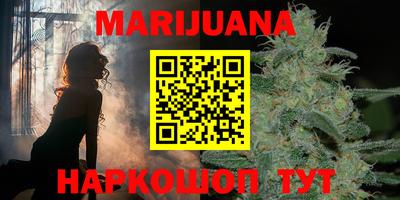 дурь Балаково