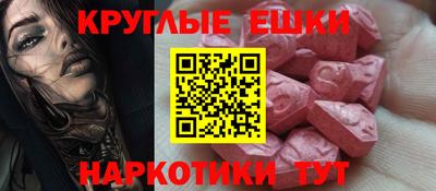 дурь Балаково