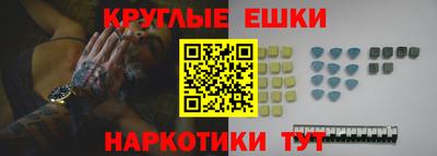 скорость Балашиха
