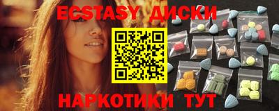 дурь Балаково