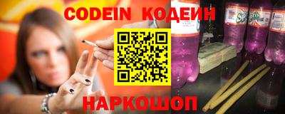 дурь Балаково