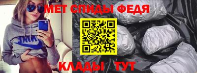 дурь Балаково
