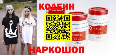 дурь Балаково
