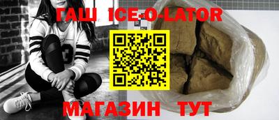 дурь Балаково
