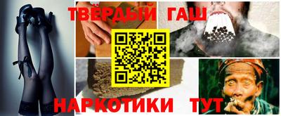 PSILOCYBIN Балахна