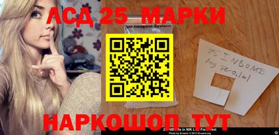 скорость Балашиха