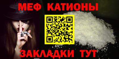 PSILOCYBIN Балахна