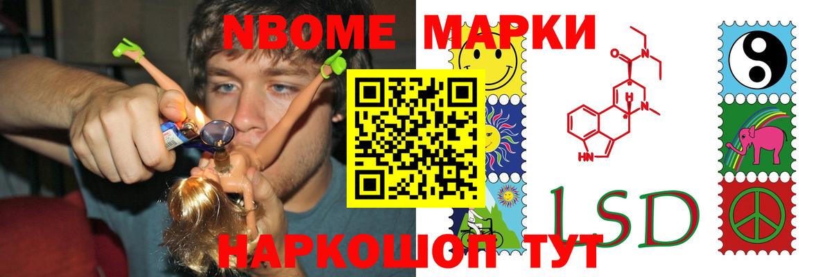 LSD-25 экстази кислота  Вход с VPN  Гатчина  Лсд 25 экстази кислота 